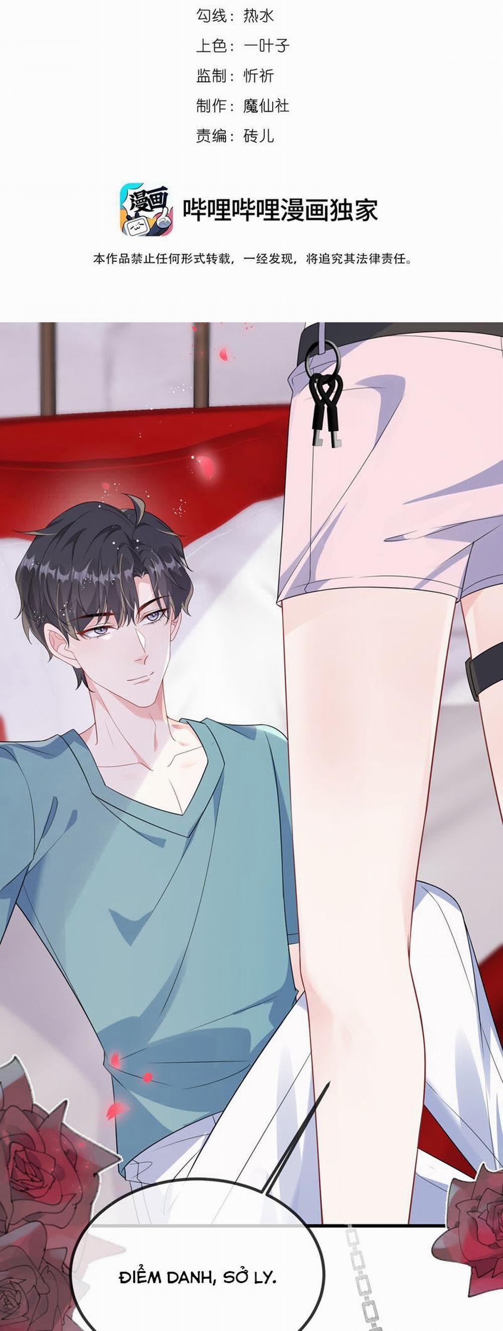 Giáo Bá Là Một Tên Yêu Tinh 121 trang 1