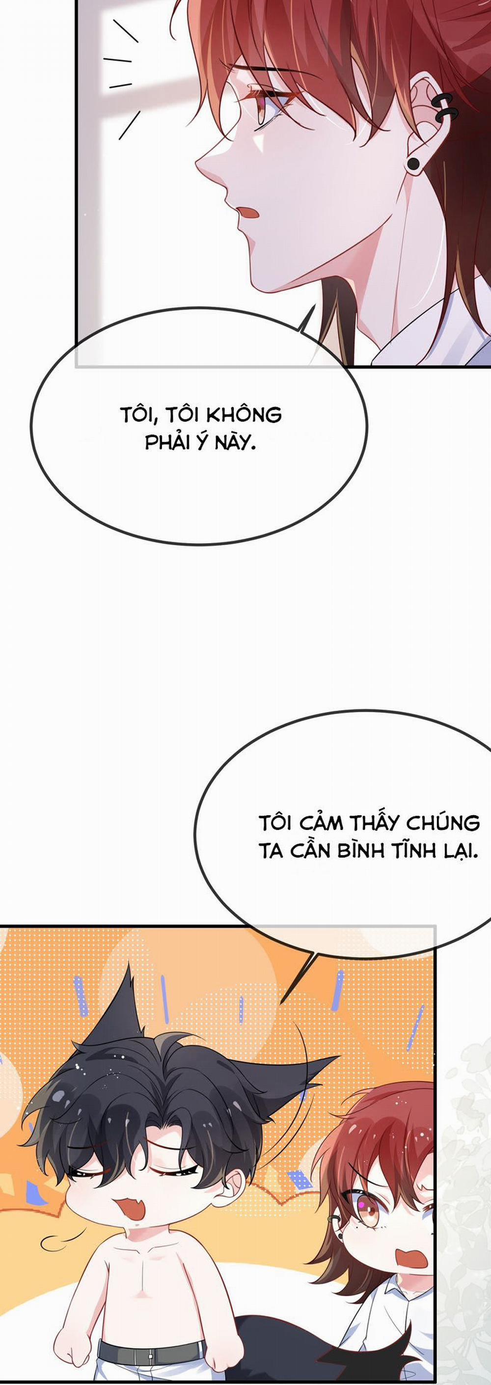 Giáo Bá Là Một Tên Yêu Tinh 122 trang 14