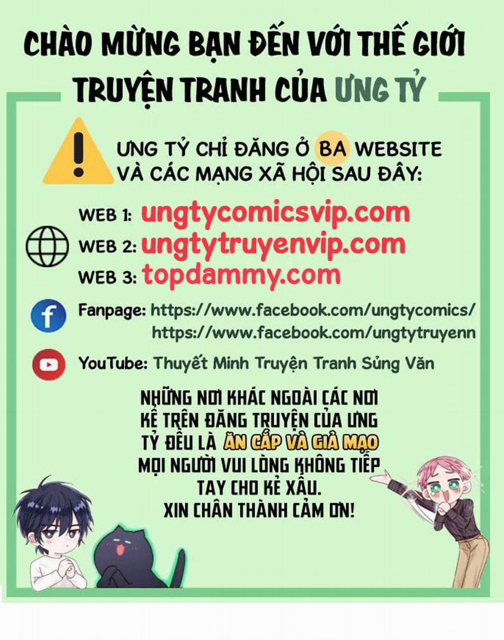 Giáo Bá Là Một Tên Yêu Tinh 124 trang 0