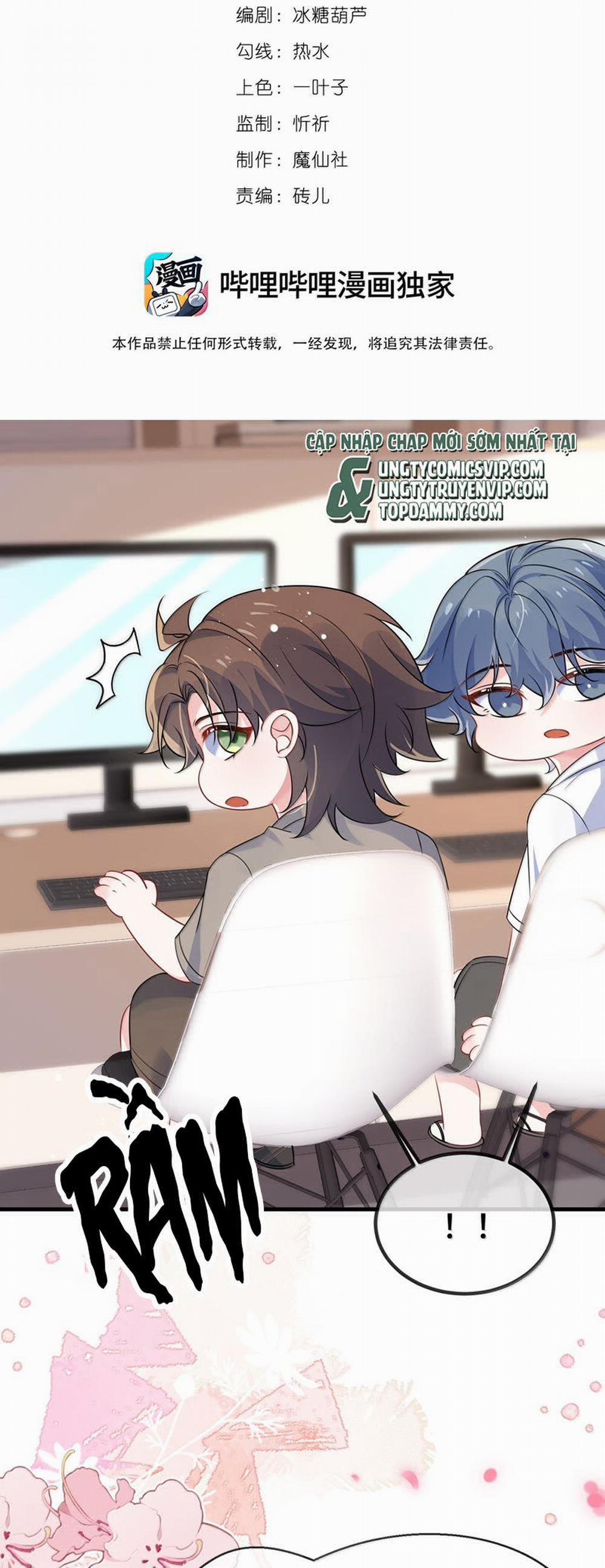 Giáo Bá Là Một Tên Yêu Tinh 125 trang 1