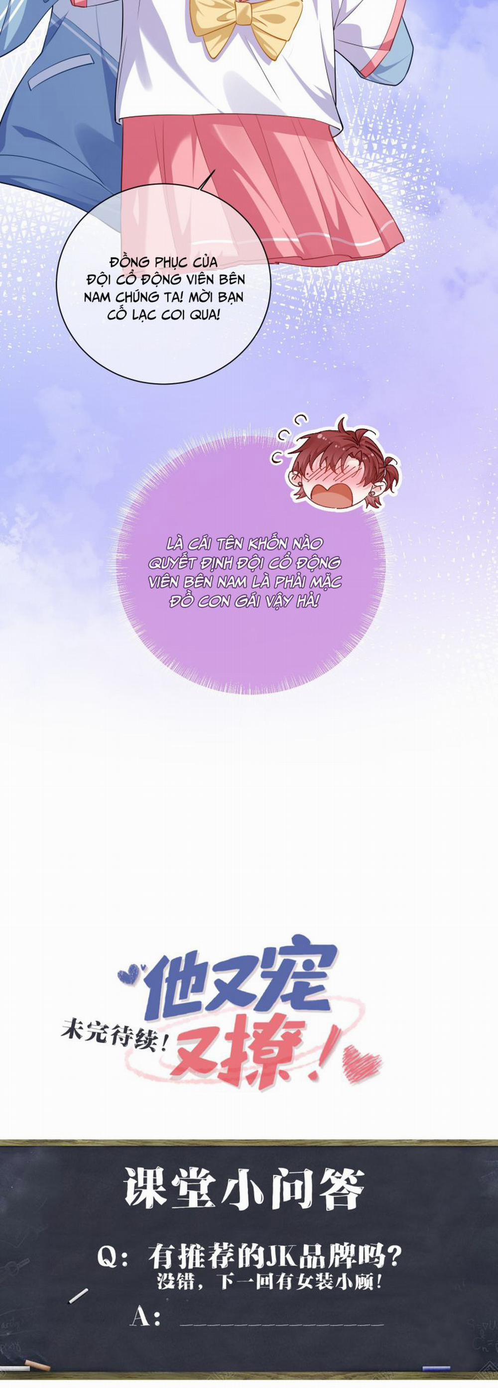 Giáo Bá Là Một Tên Yêu Tinh 33 trang 28