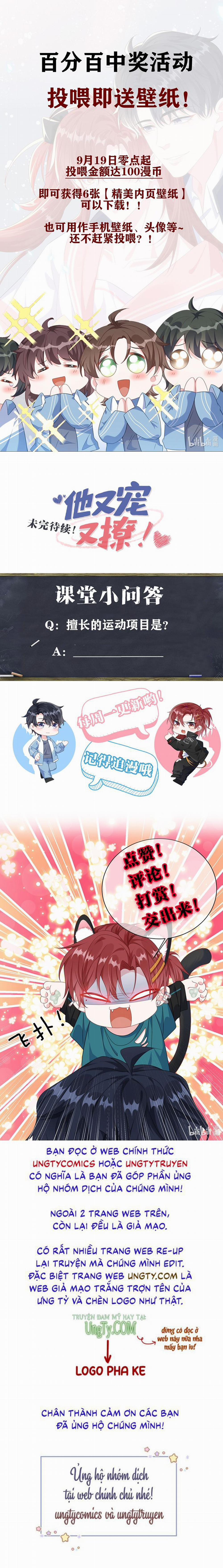 Giáo Bá Là Một Tên Yêu Tinh 36 trang 39