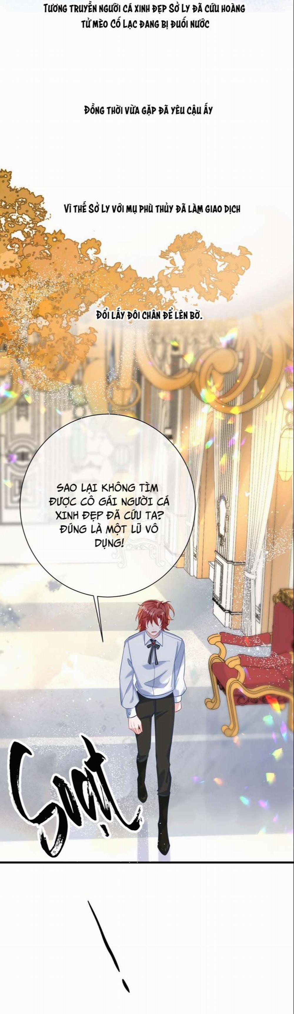 Giáo Bá Là Một Tên Yêu Tinh 43 trang 19