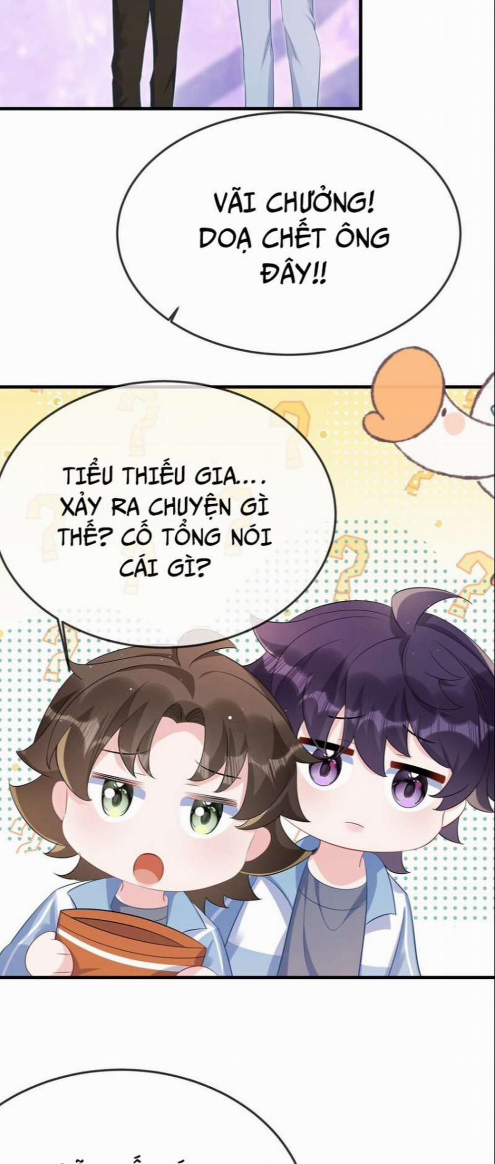 Giáo Bá Là Một Tên Yêu Tinh 50 trang 21