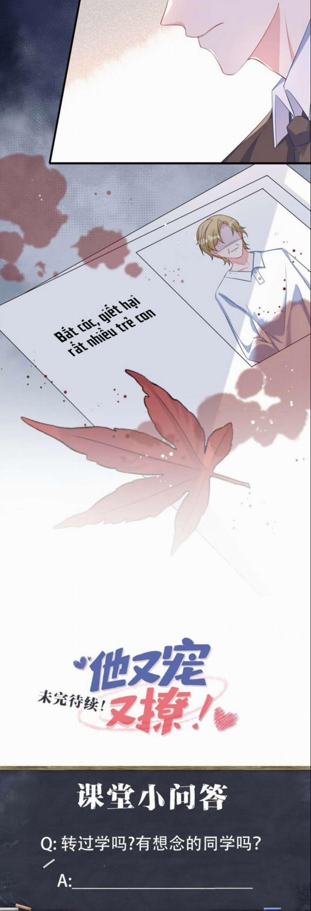 Giáo Bá Là Một Tên Yêu Tinh 50 trang 29