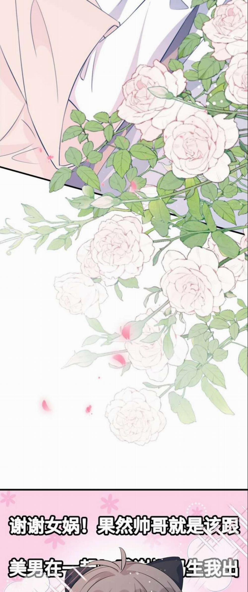 Giáo Bá Là Một Tên Yêu Tinh 50 trang 7