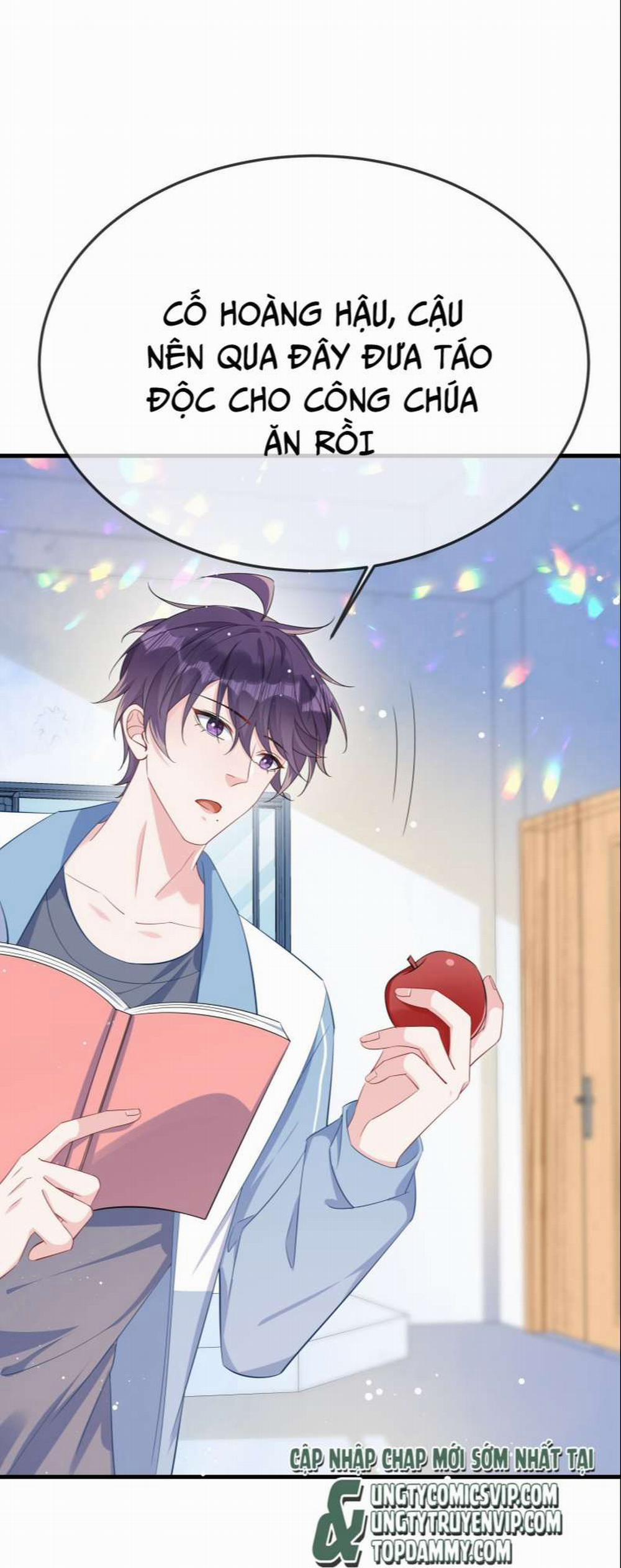 Giáo Bá Là Một Tên Yêu Tinh 53 trang 5