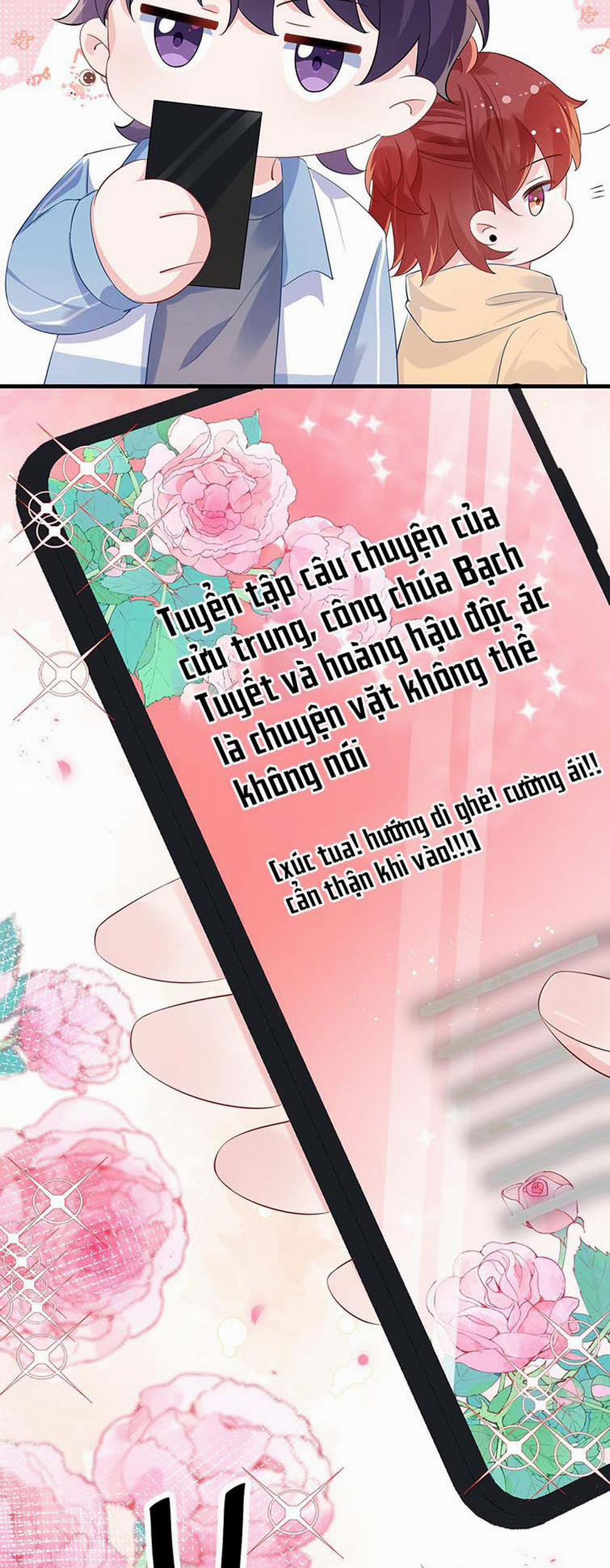 Giáo Bá Là Một Tên Yêu Tinh 56 trang 8