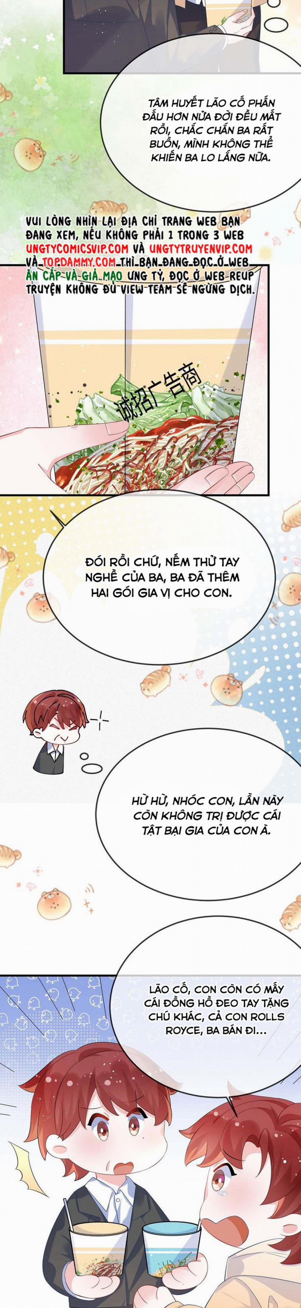 Giáo Bá Là Một Tên Yêu Tinh 58 trang 16