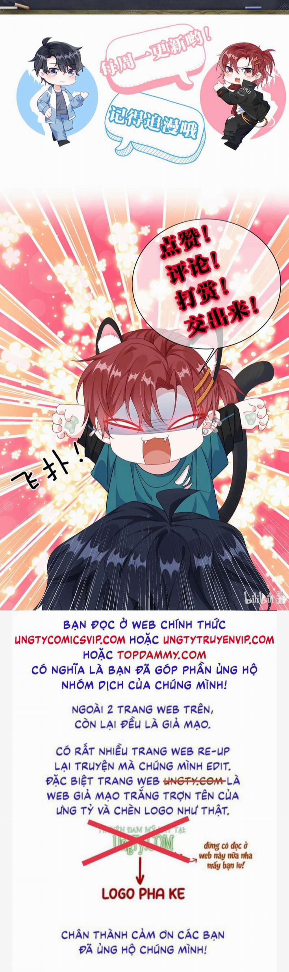 Giáo Bá Là Một Tên Yêu Tinh 61 trang 57