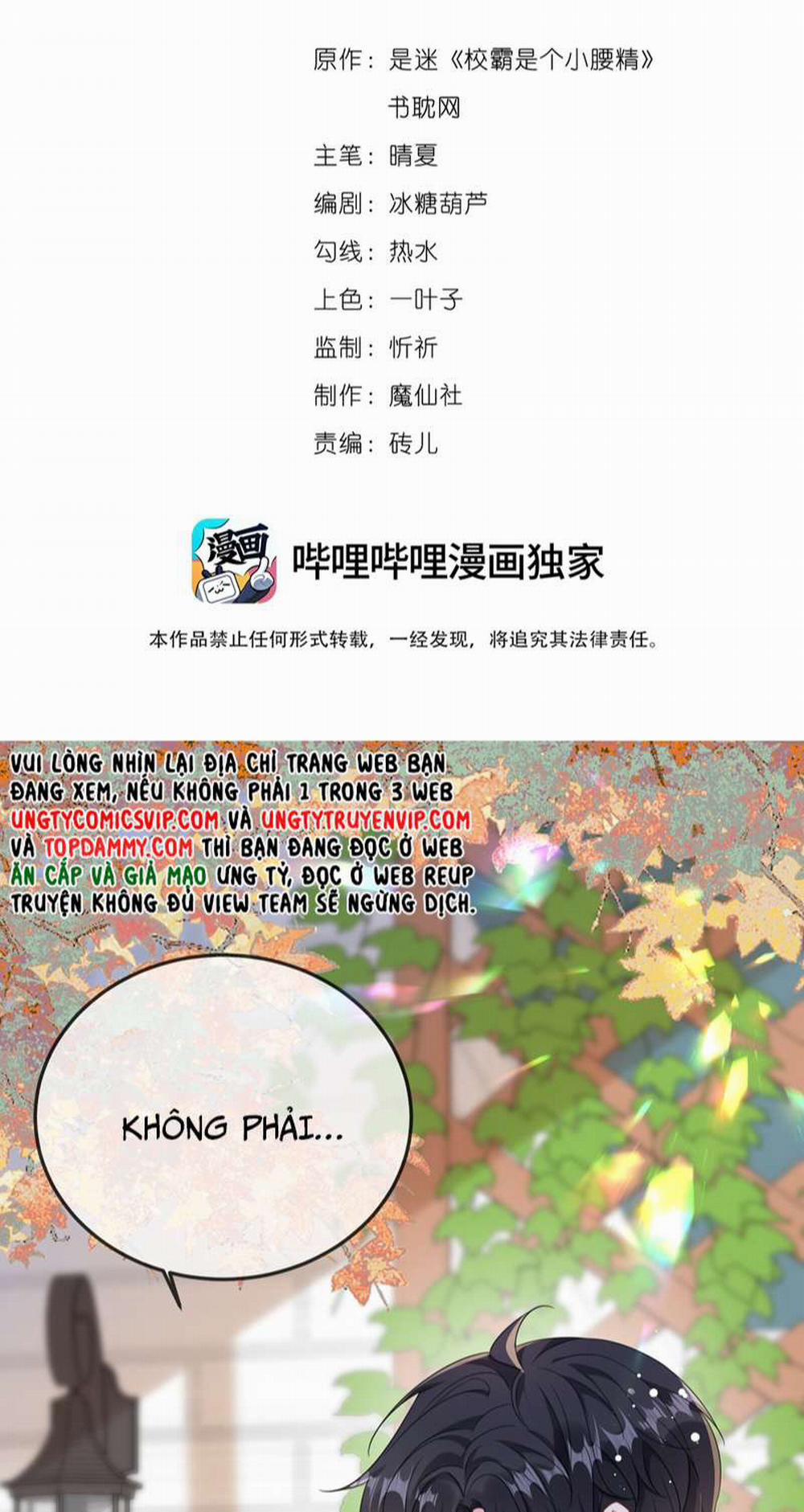 Giáo Bá Là Một Tên Yêu Tinh 64 trang 1