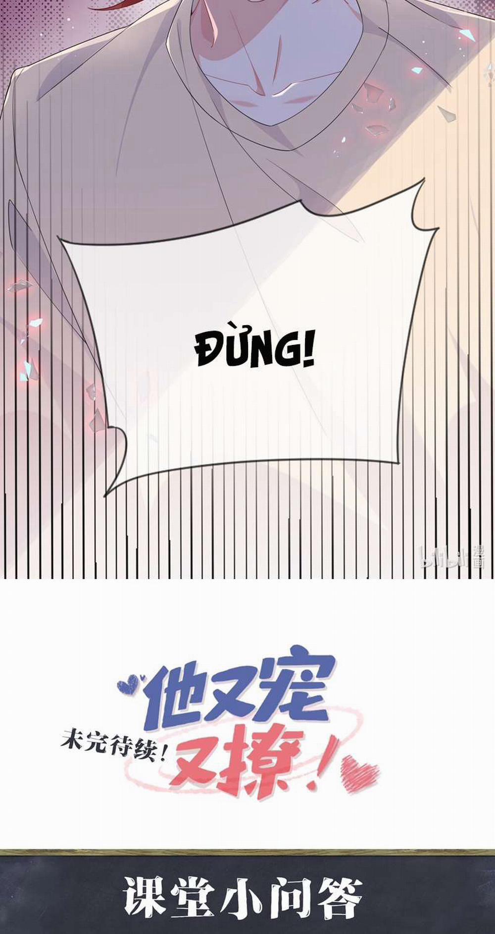 Giáo Bá Là Một Tên Yêu Tinh 68 trang 47