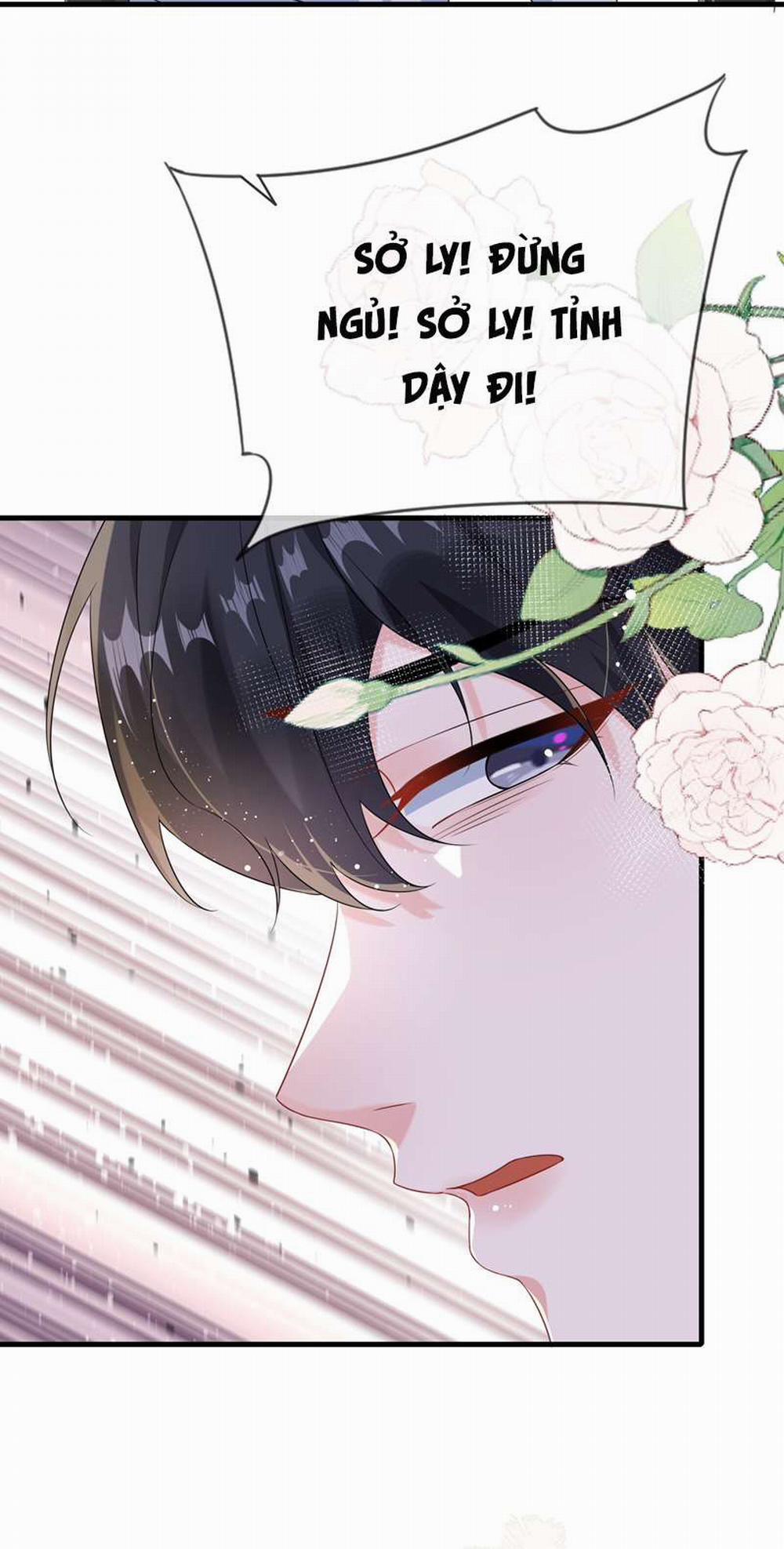 Giáo Bá Là Một Tên Yêu Tinh 69 trang 32