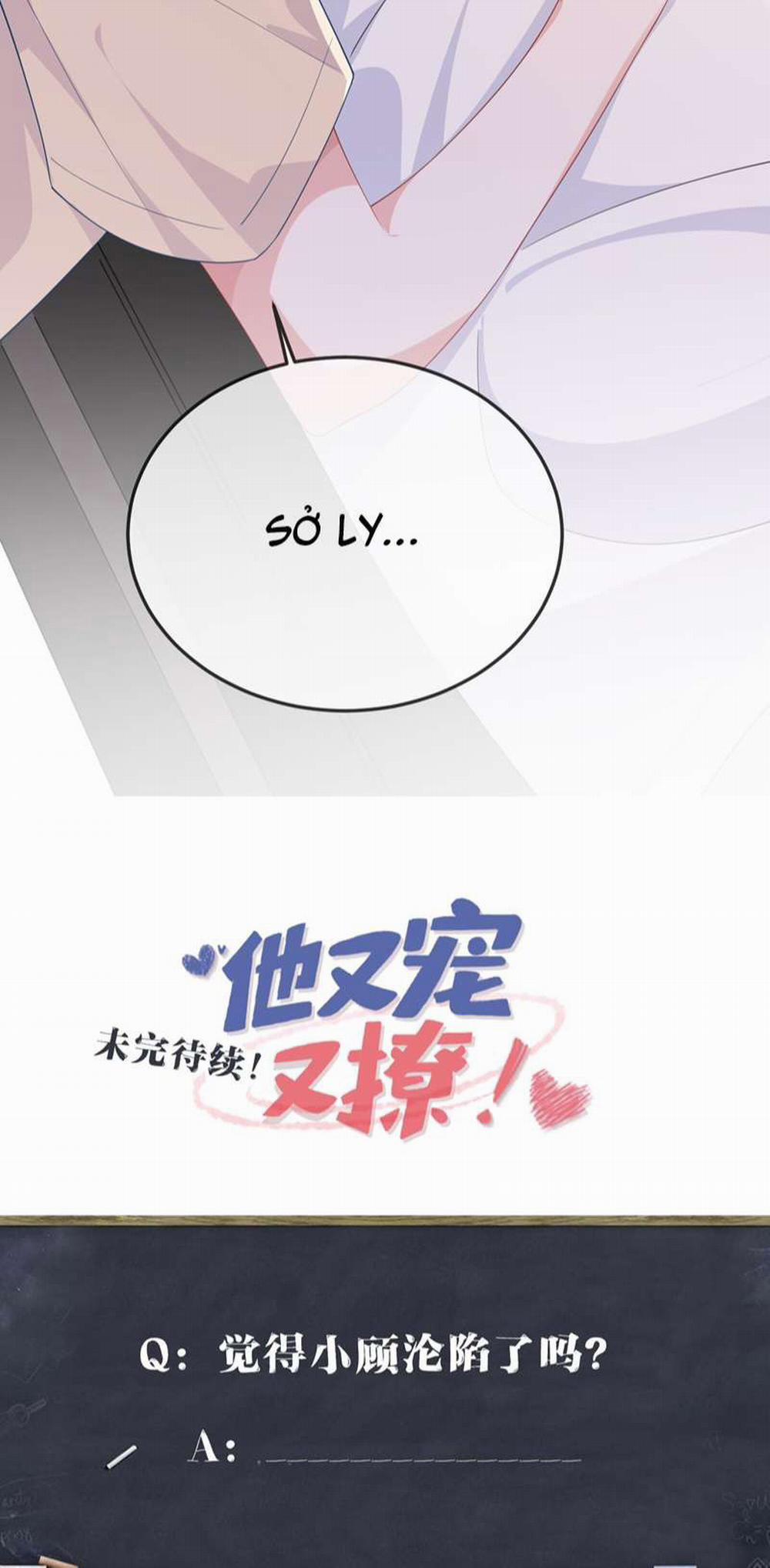 Giáo Bá Là Một Tên Yêu Tinh 69 trang 43