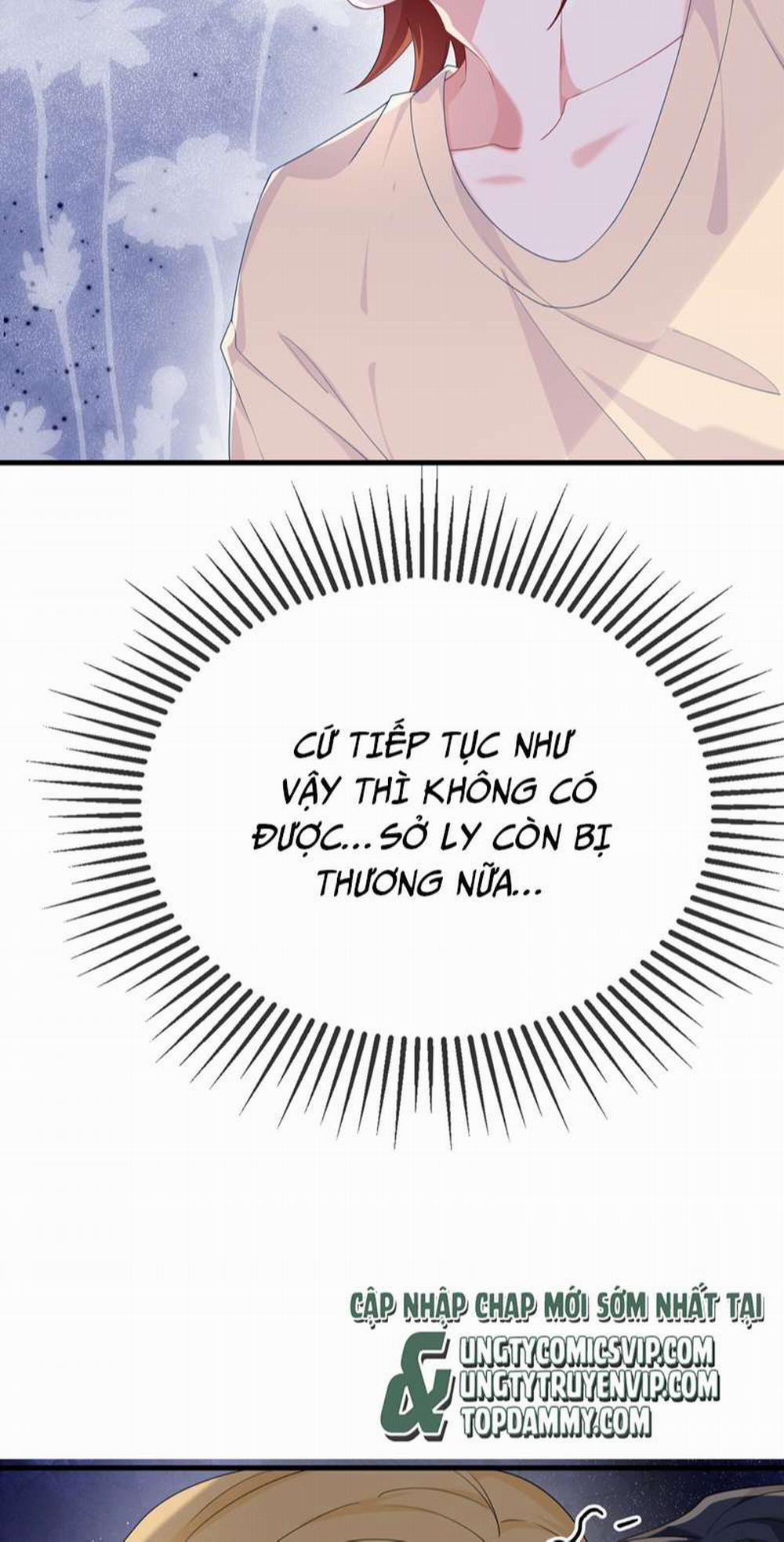 Giáo Bá Là Một Tên Yêu Tinh 69 trang 6