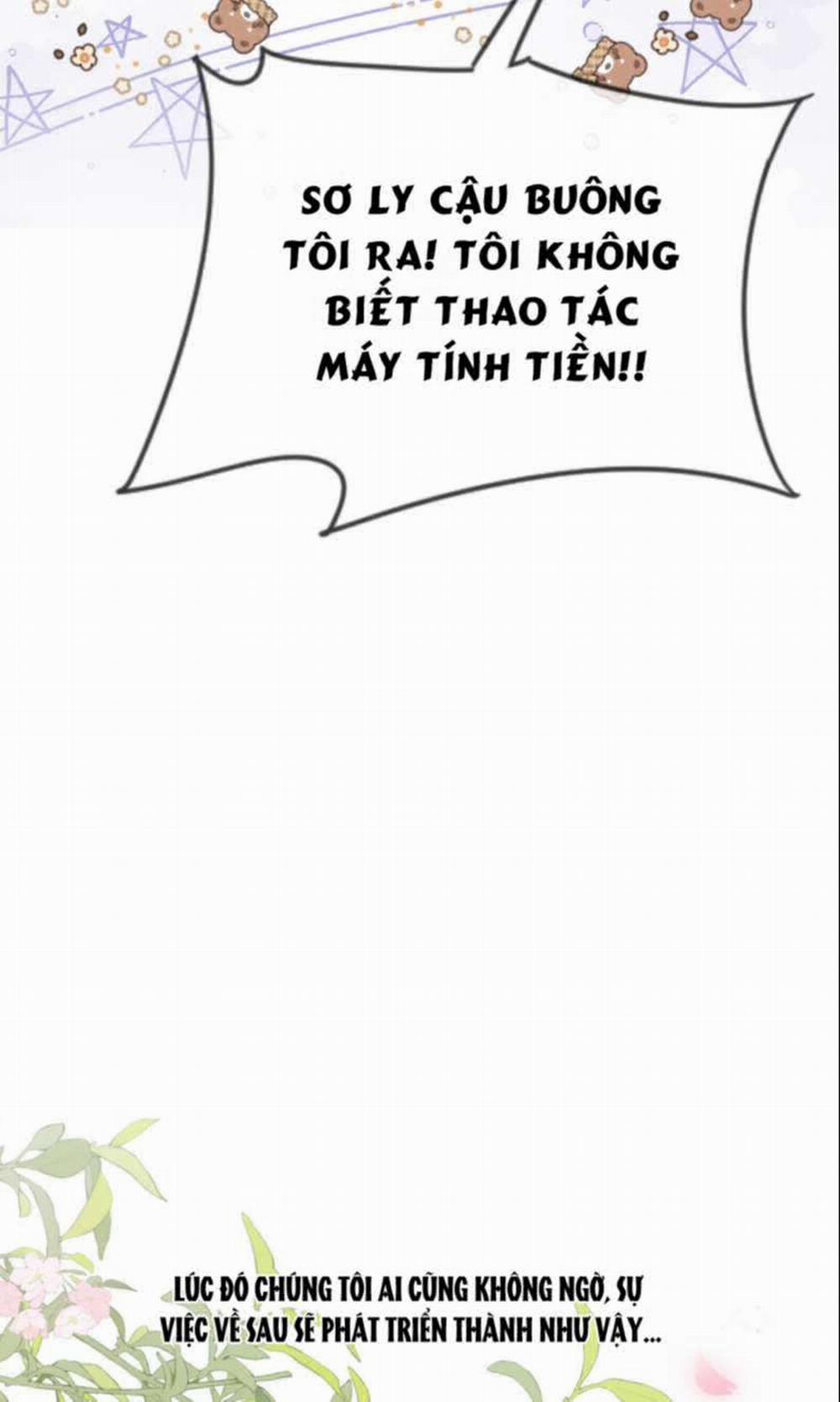 Giáo Bá Là Một Tên Yêu Tinh 73 trang 44