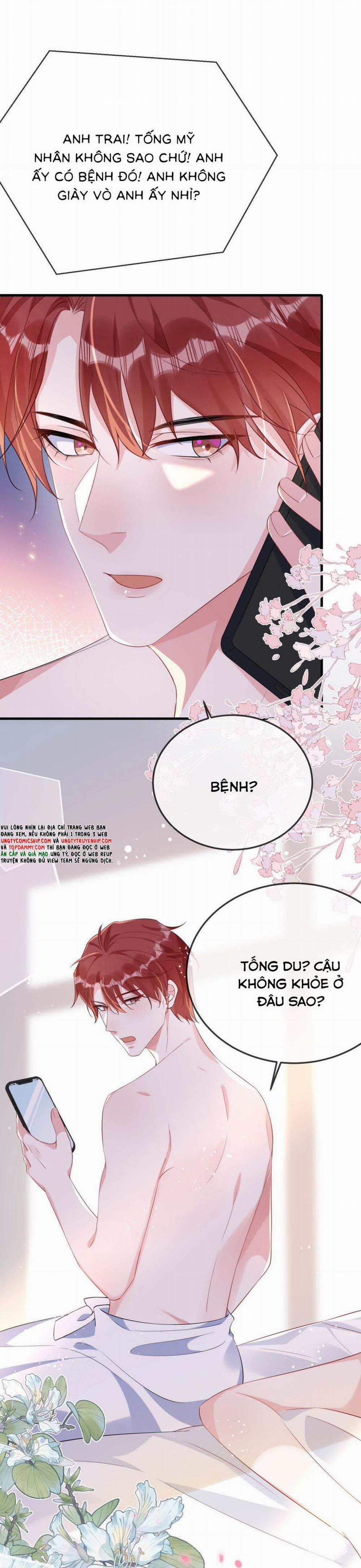 Giáo Bá Là Một Tên Yêu Tinh 77 trang 40