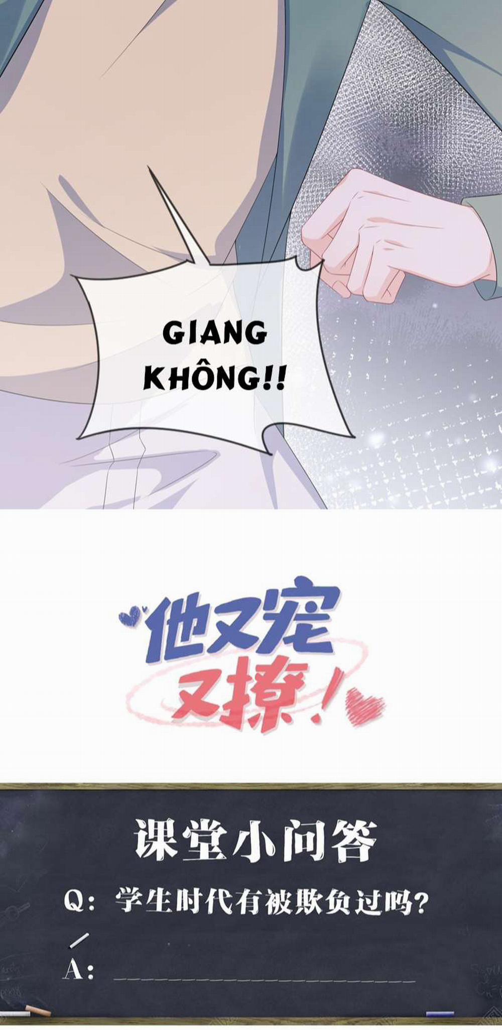 Giáo Bá Là Một Tên Yêu Tinh 84 trang 36