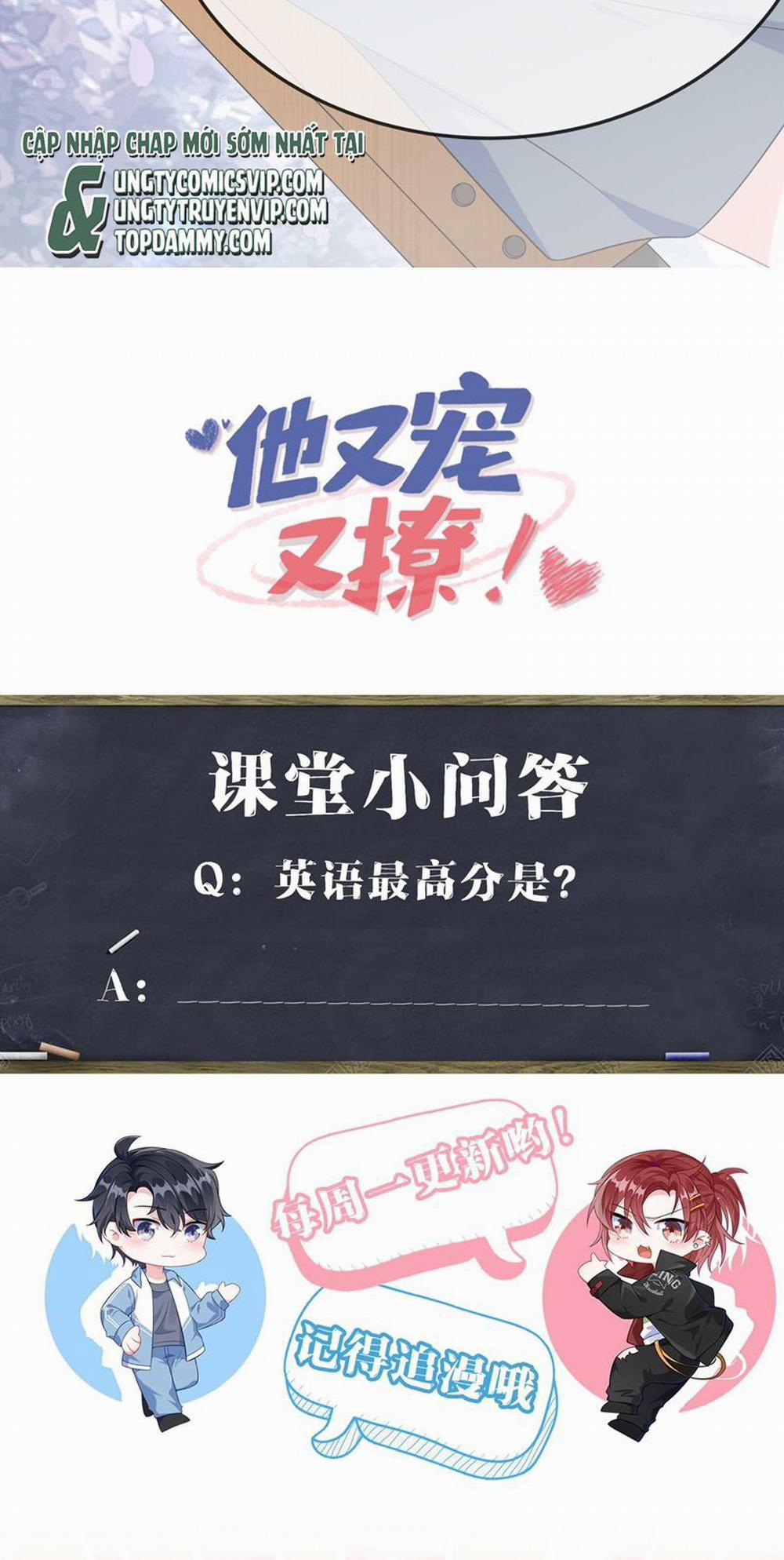 Giáo Bá Là Một Tên Yêu Tinh 88 trang 36