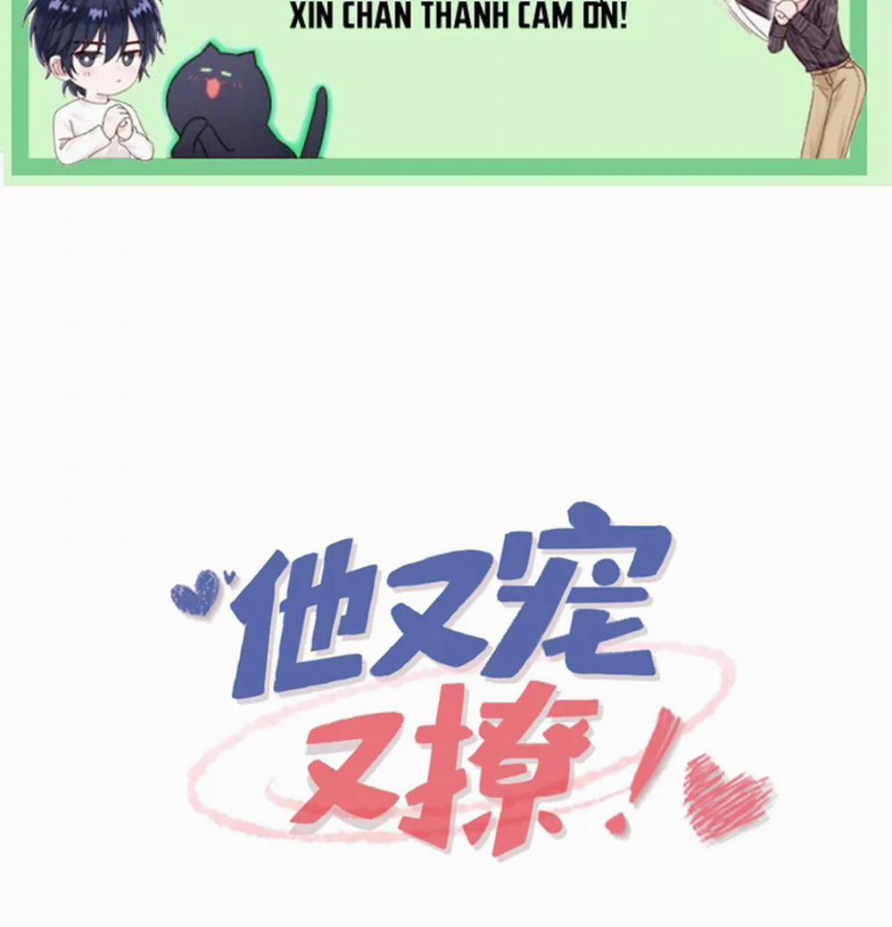 Giáo Bá Là Một Tên Yêu Tinh 91 trang 1