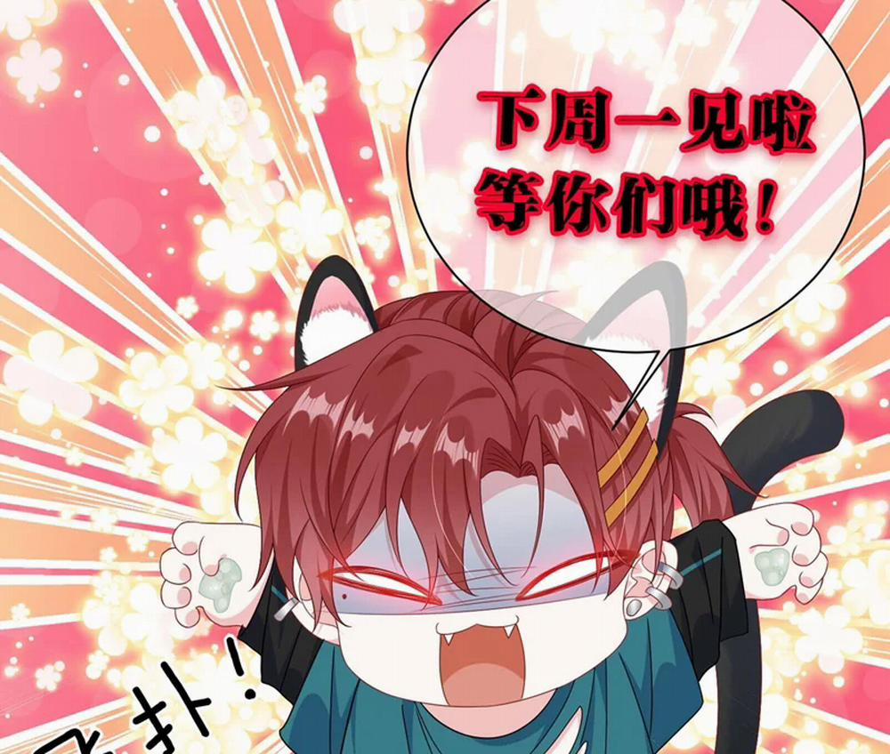 Giáo Bá Là Một Tên Yêu Tinh 91 trang 92