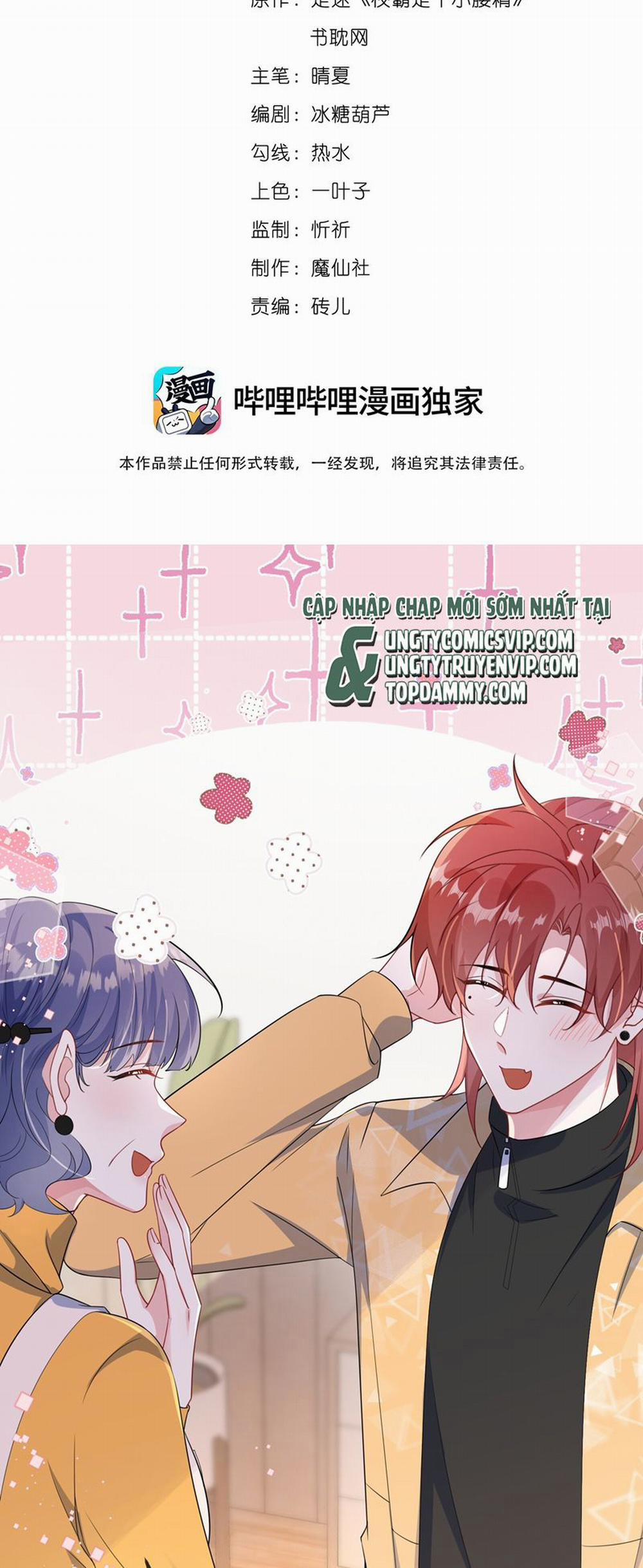 Giáo Bá Là Một Tên Yêu Tinh 97 trang 1