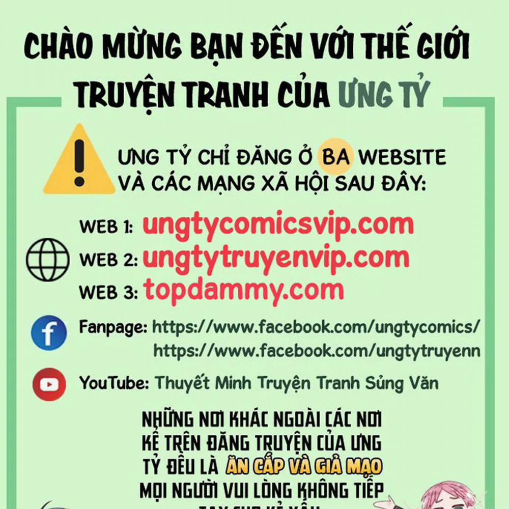 Giáo Bá Là Một Tên Yêu Tinh 98 trang 0