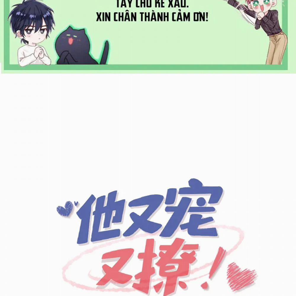 Giáo Bá Là Một Tên Yêu Tinh 98 trang 1