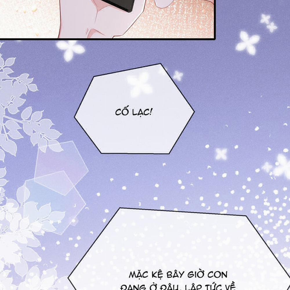 Giáo Bá Là Một Tên Yêu Tinh 98 trang 17