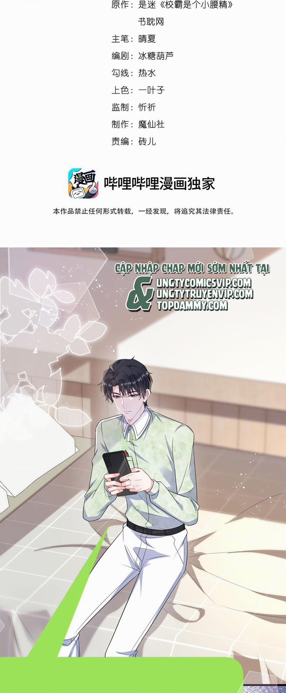 Giáo Bá Là Một Tên Yêu Tinh 99 trang 1