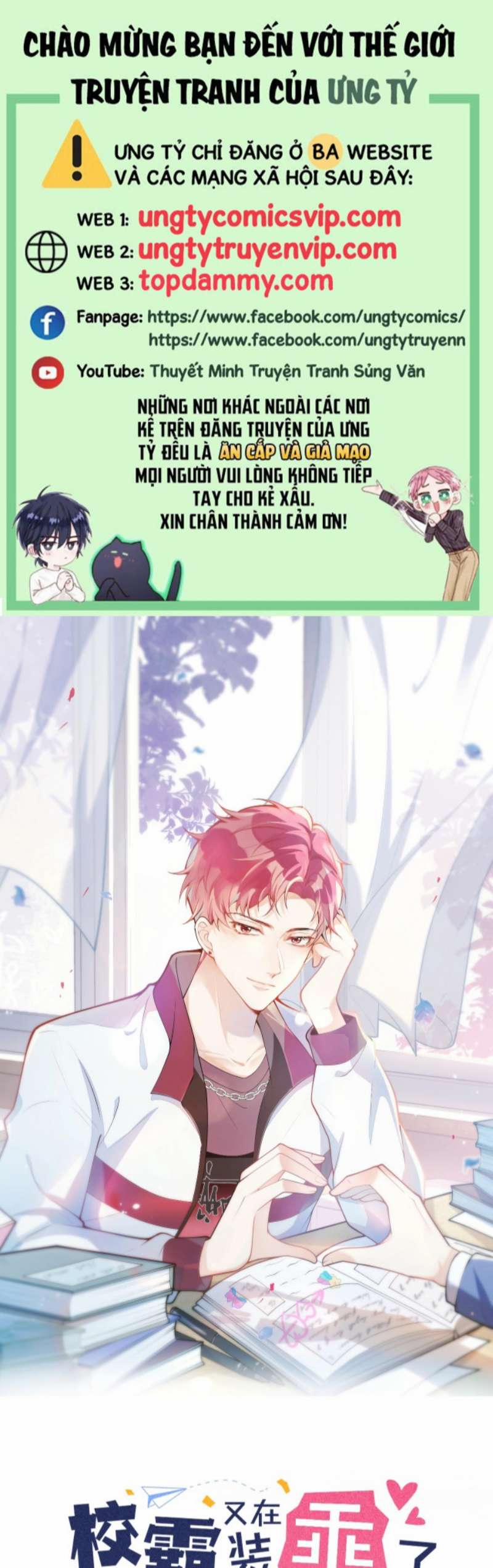 Giáo Bá Lại Giả Vờ Ngoan Rồi 1 trang 0