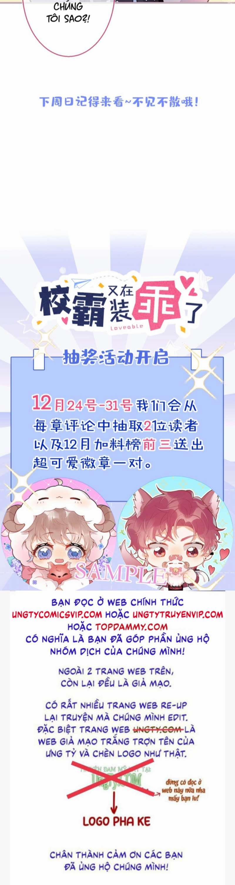 Giáo Bá Lại Giả Vờ Ngoan Rồi 1 trang 59