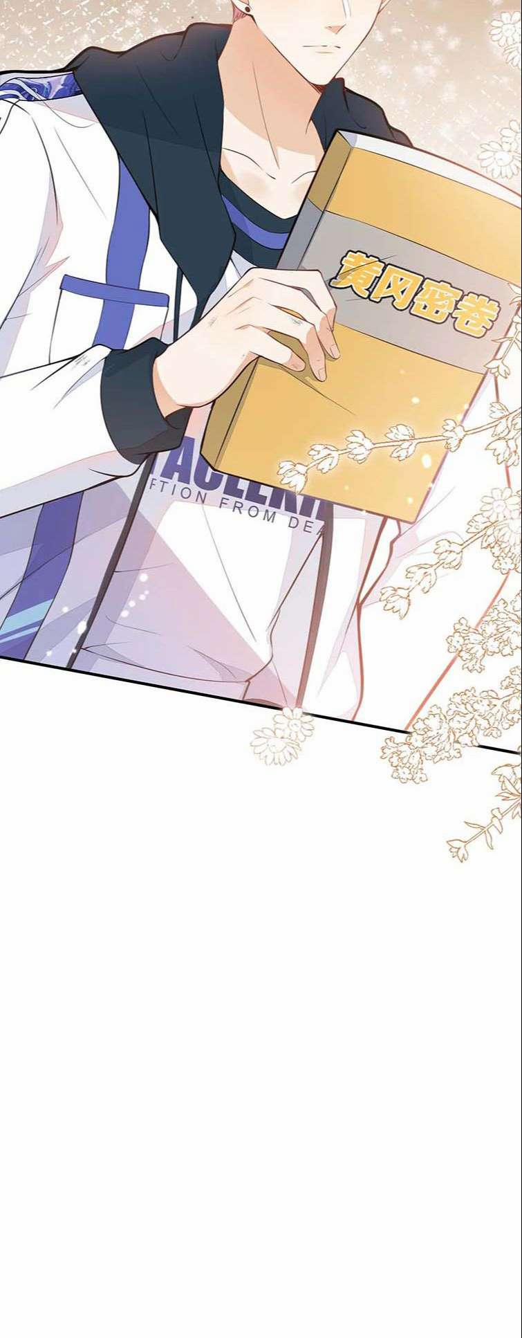 Giáo Bá Lại Giả Vờ Ngoan Rồi 10 trang 43