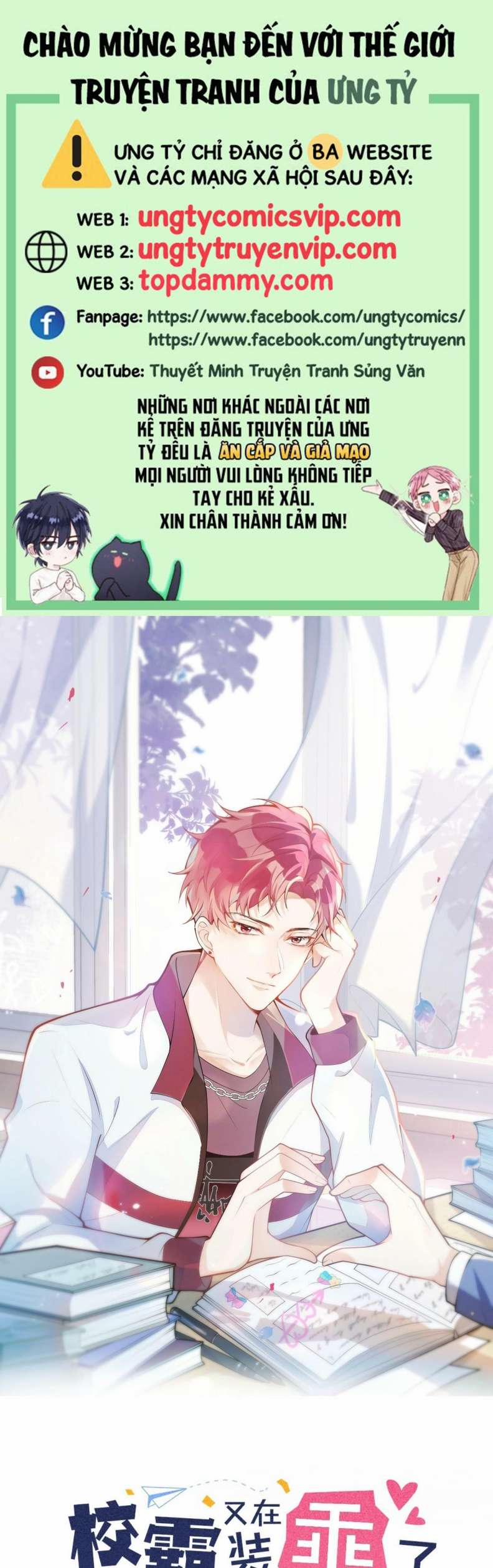 Giáo Bá Lại Giả Vờ Ngoan Rồi 2 trang 0