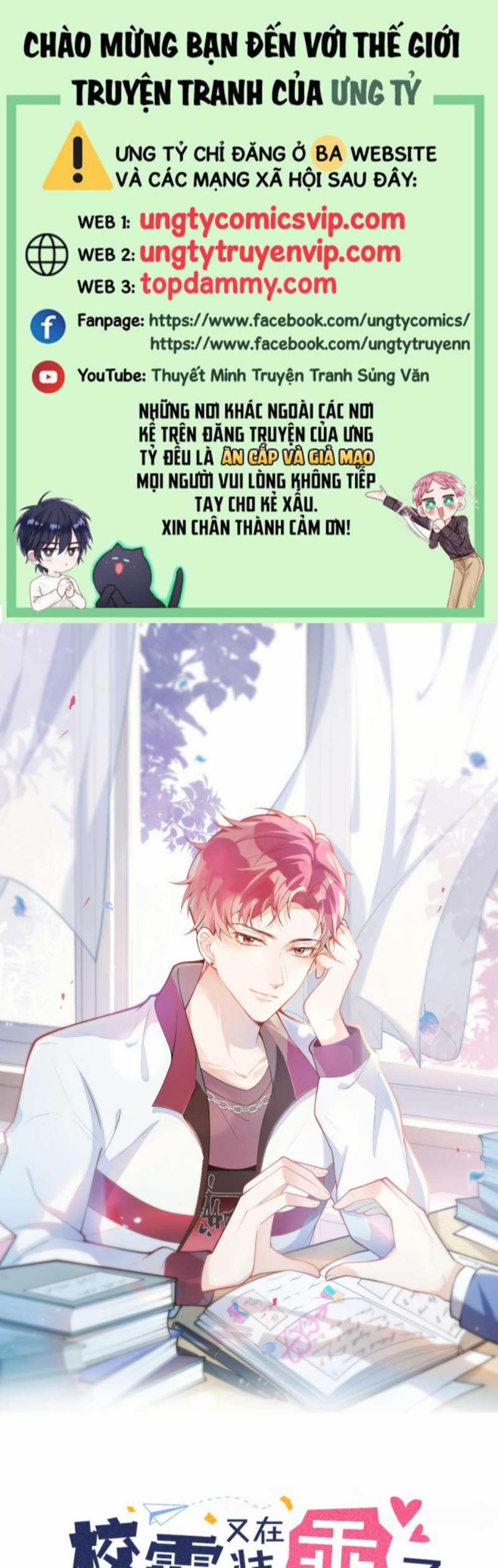 Giáo Bá Lại Giả Vờ Ngoan Rồi 4 trang 0