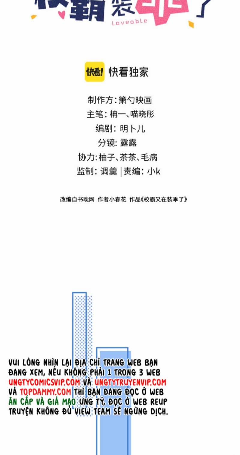 Giáo Bá Lại Giả Vờ Ngoan Rồi 4 trang 1