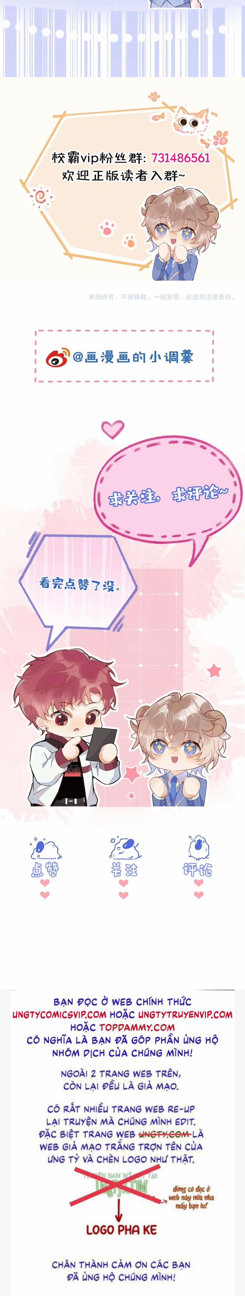 Giáo Bá Lại Giả Vờ Ngoan Rồi 7 trang 41