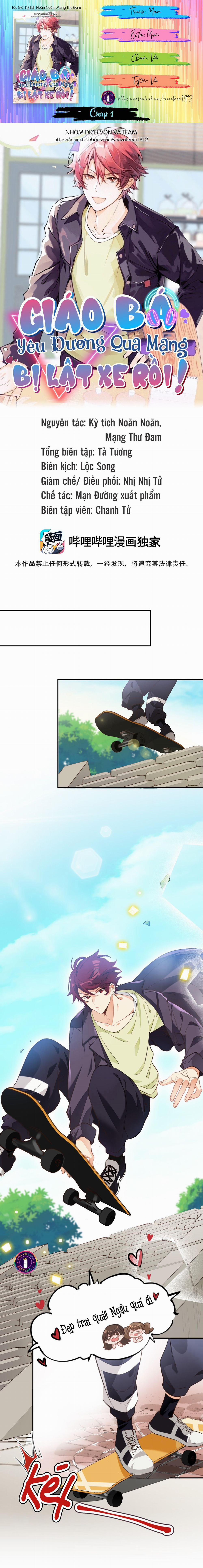 Giáo Bá Yêu Đương Qua Mạng Bị Lật Xe Rồi (END) 1 trang 0