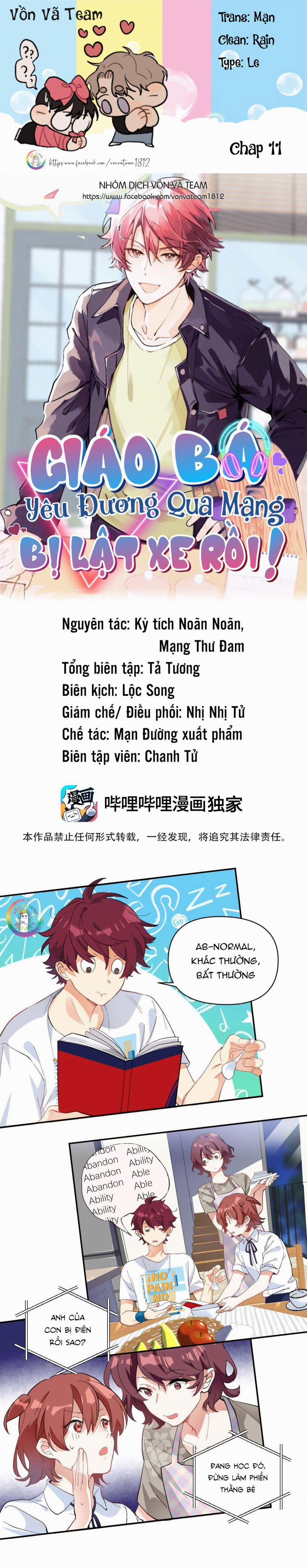 Giáo Bá Yêu Đương Qua Mạng Bị Lật Xe Rồi (END) 11 trang 0