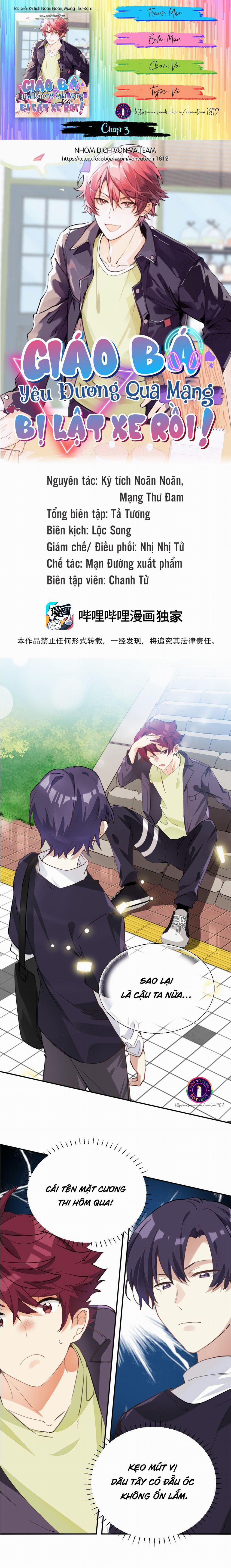 Giáo Bá Yêu Đương Qua Mạng Bị Lật Xe Rồi (END) 3 trang 0