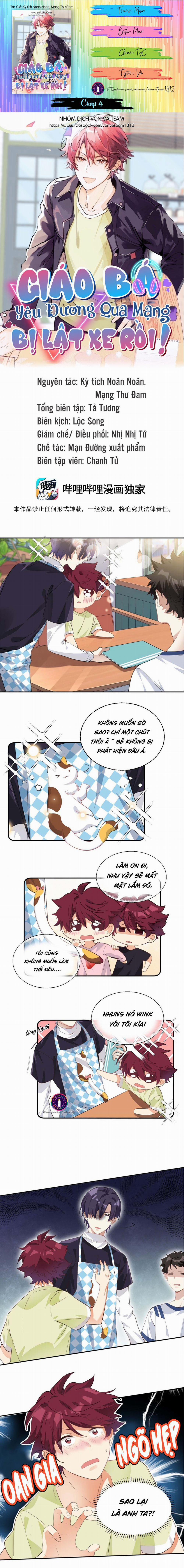 Giáo Bá Yêu Đương Qua Mạng Bị Lật Xe Rồi (END) 4 trang 0