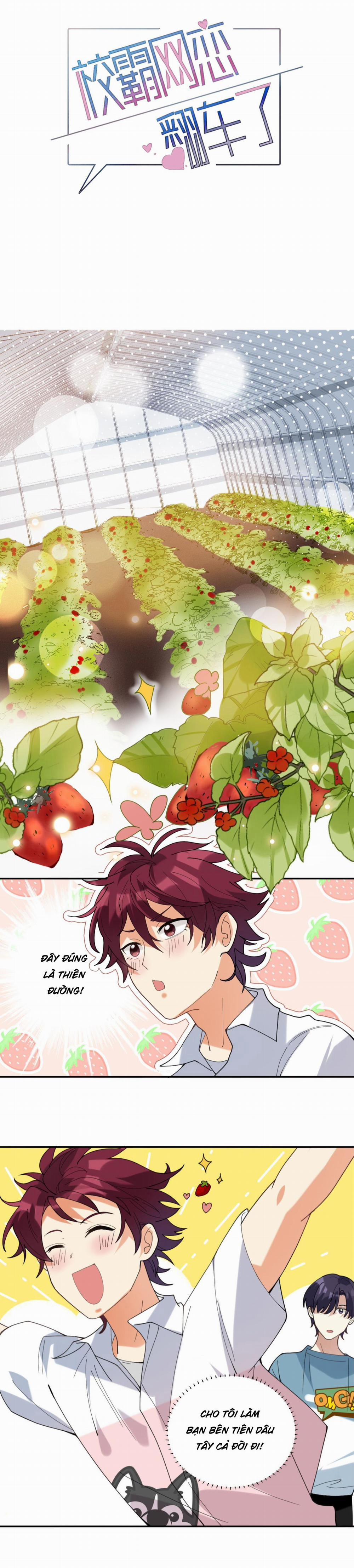 Giáo Bá Yêu Đương Qua Mạng Bị Lật Xe Rồi (END) 51 trang 2