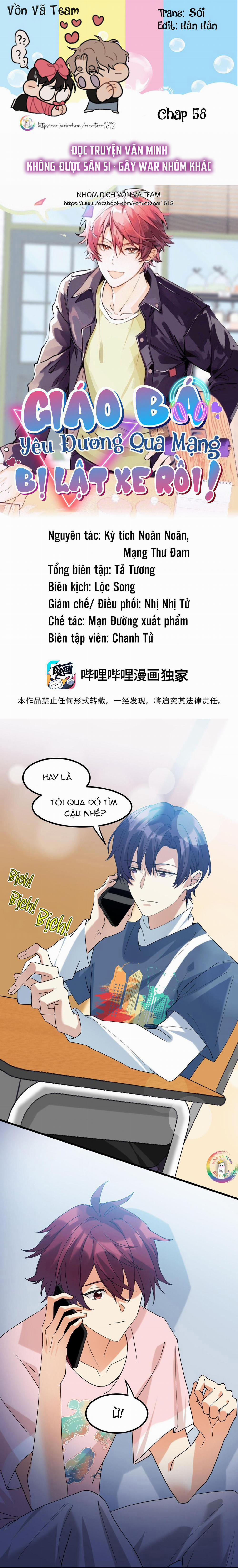 Giáo Bá Yêu Đương Qua Mạng Bị Lật Xe Rồi (END) 58 trang 0