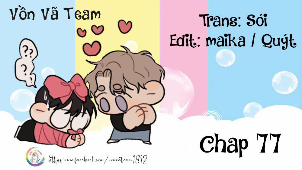 Giáo Bá Yêu Đương Qua Mạng Bị Lật Xe Rồi (END) 77 trang 0