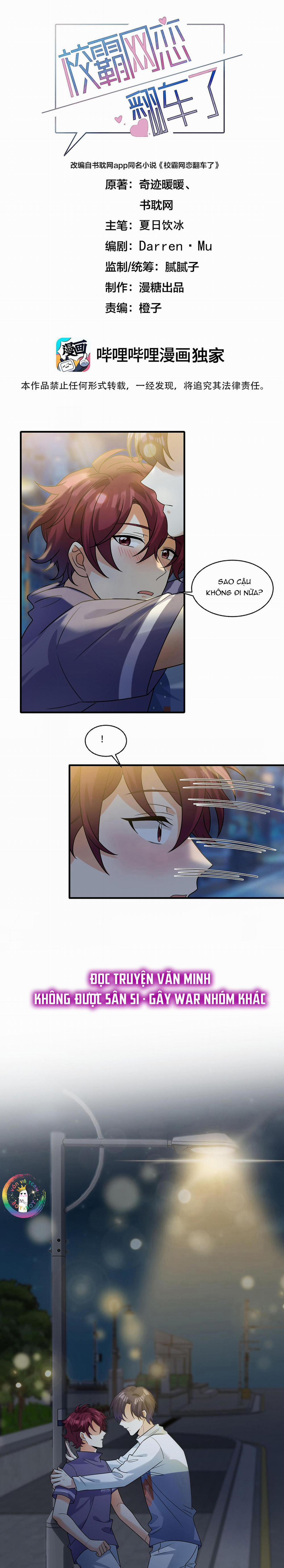 Giáo Bá Yêu Đương Qua Mạng Bị Lật Xe Rồi (END) 77 trang 1