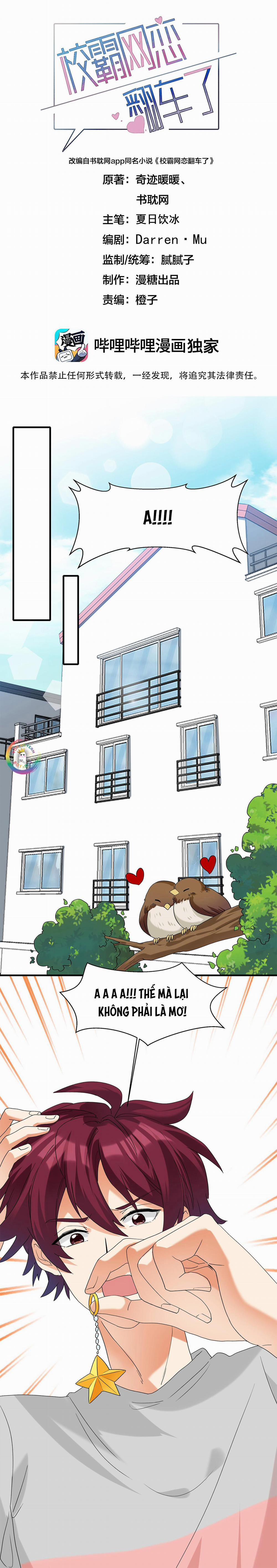 Giáo Bá Yêu Đương Qua Mạng Bị Lật Xe Rồi (END) 78 trang 1