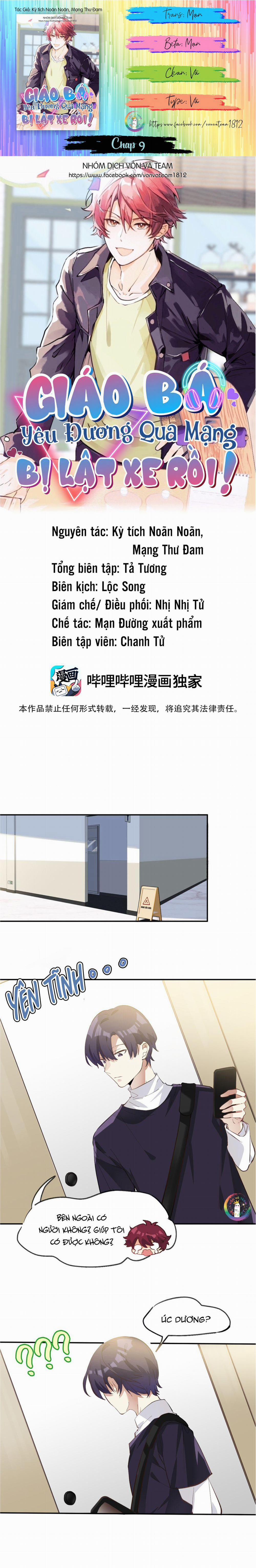 Giáo Bá Yêu Đương Qua Mạng Bị Lật Xe Rồi (END) 9 trang 0