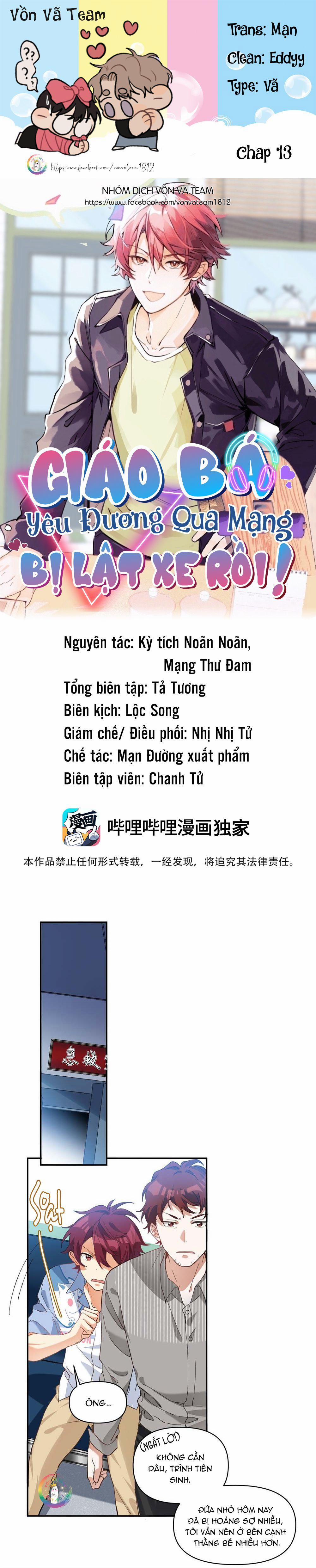 Giáo Bá Yêu Đương Qua Mạng Bị Lật Xe Rồi 13 trang 0