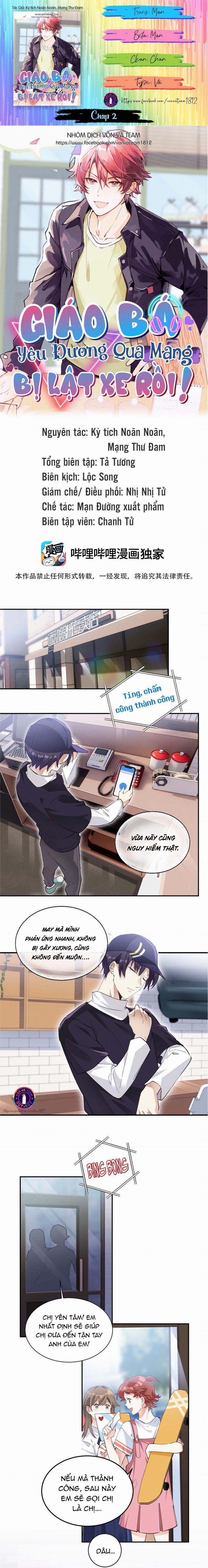 Giáo Bá Yêu Đương Qua Mạng Bị Lật Xe Rồi 2 trang 0