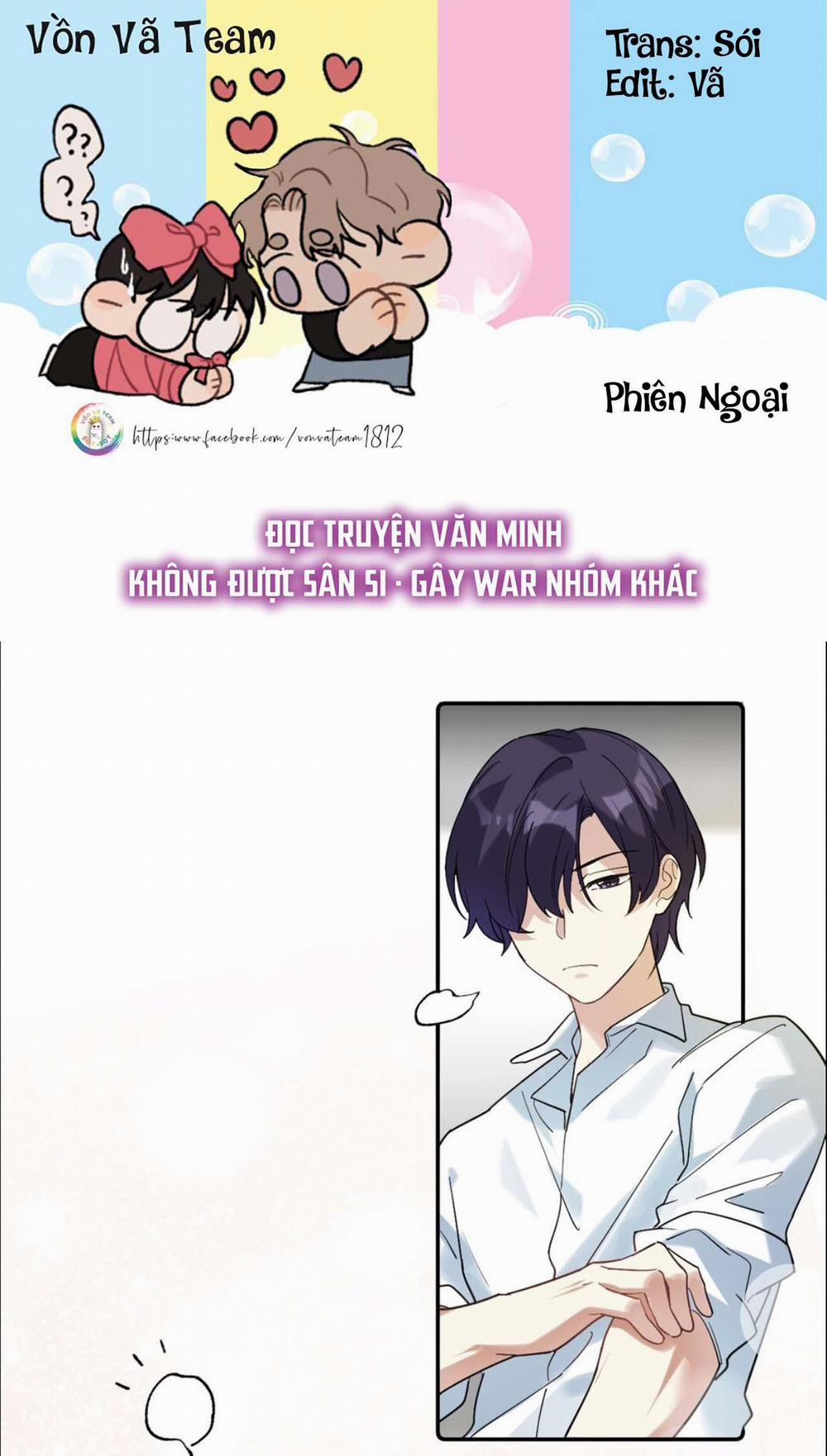 Giáo Bá Yêu Đương Qua Mạng Bị Lật Xe Rồi 45.1 trang 0